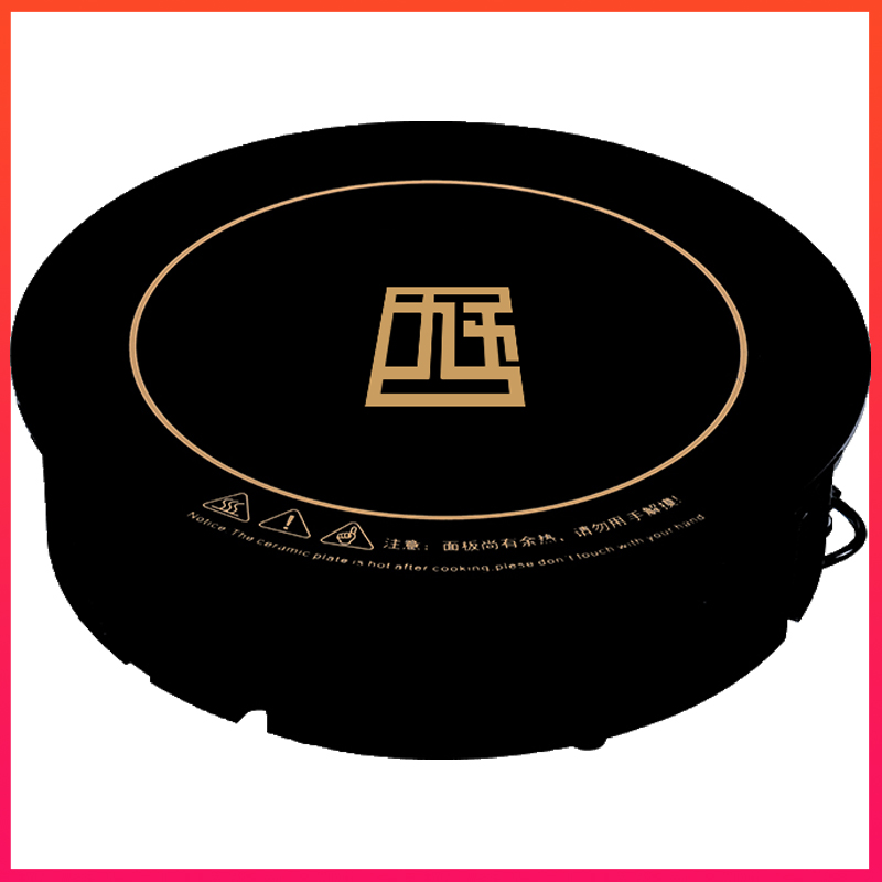 2800w火鍋電磁爐可定制