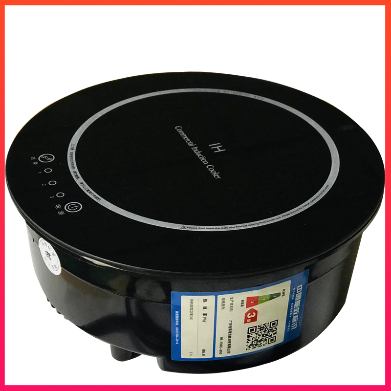900w火鍋電磁爐直徑196mm可定制