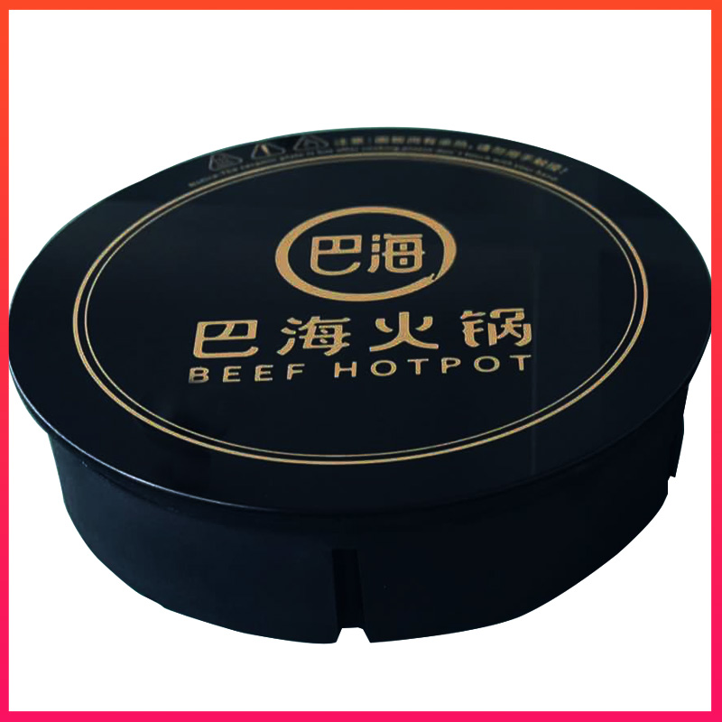 火鍋電磁爐巴?；疱伓ㄖ瓶?></div>

			    
				<div   id=