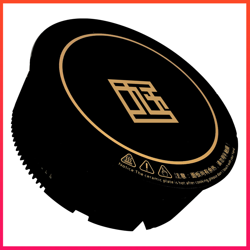 火鍋電磁爐炊渝莊定制款