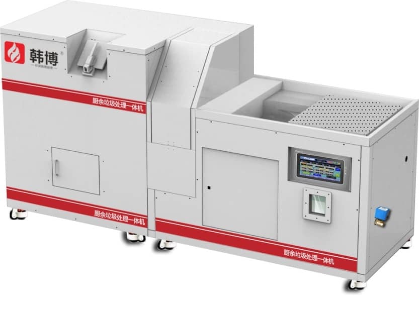 廚余垃圾處理設(shè)備500KG廚余垃圾處理設(shè)