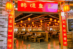 這家的無煙火鍋店很受