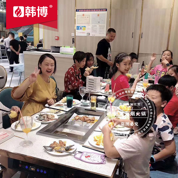 無(wú)煙涮烤一體桌油煙凈化設(shè)備