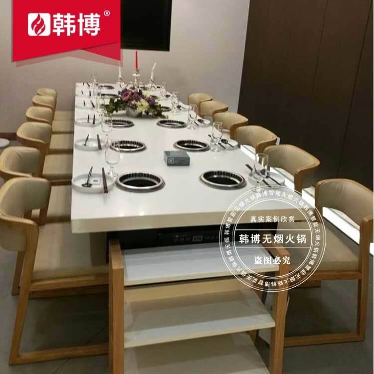 一人一鍋無煙火鍋?zhàn)罒o煙火鍋設(shè)備