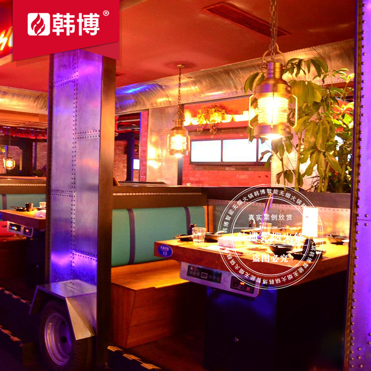 多人方鍋無煙火鍋桌