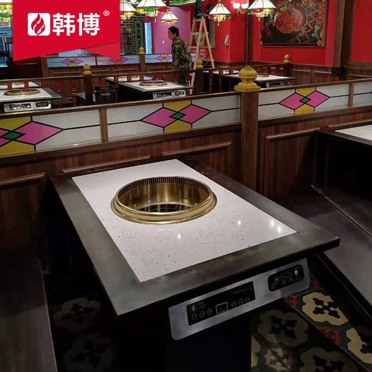 多人圓鍋無煙火鍋桌無煙火鍋設(shè)備