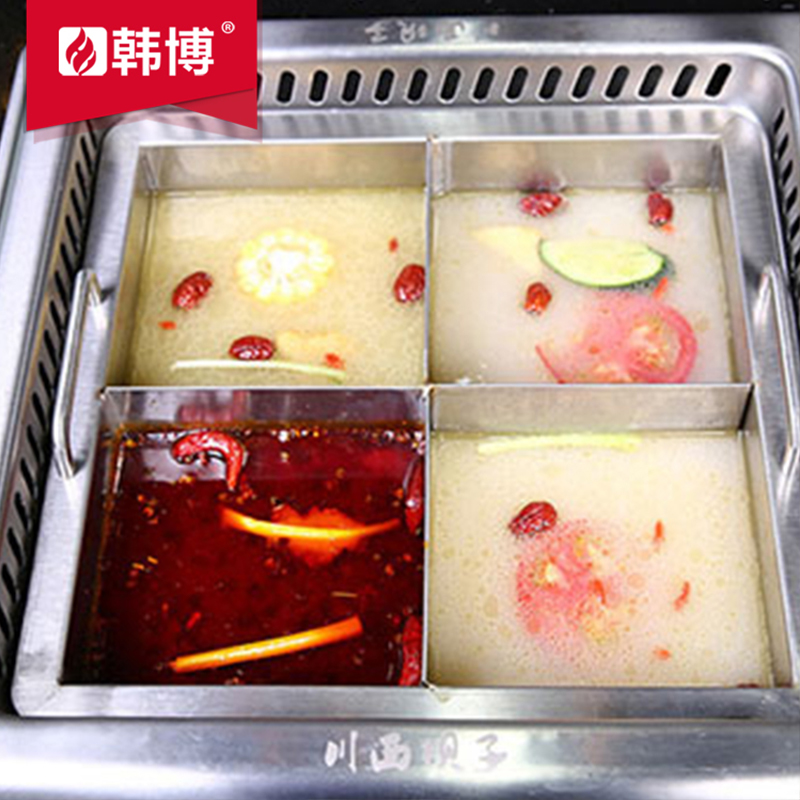 無煙火鍋不銹鋼火鍋方鍋可定制