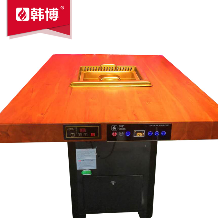 老榆木無煙火鍋桌無煙火鍋設(shè)備韓博定制