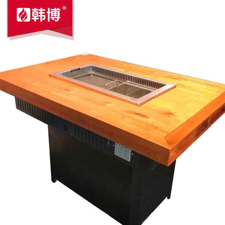實(shí)木無煙燒烤桌無煙涮烤一體桌