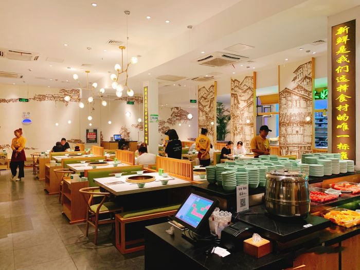 2021年無煙火鍋店要怎么發(fā)展