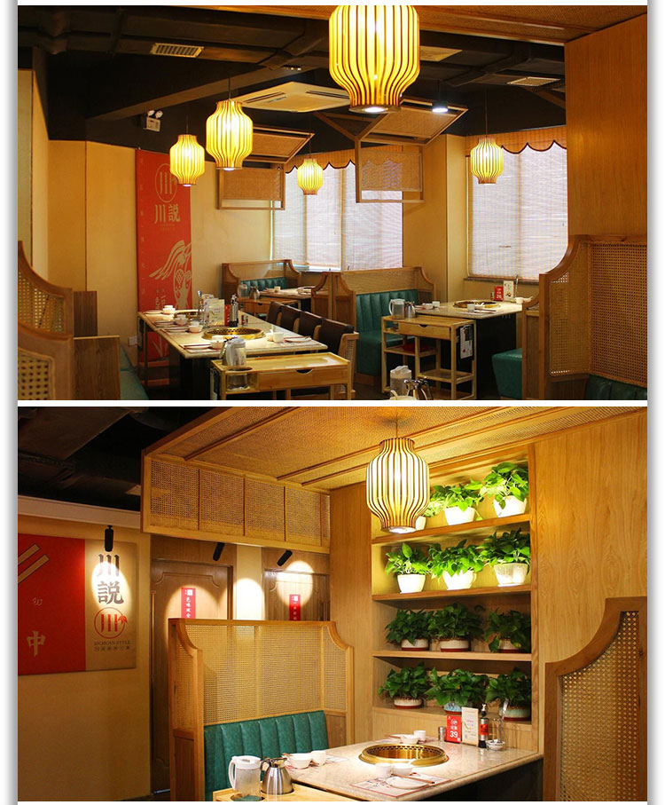 川說川派麻辣火鍋(圖5)