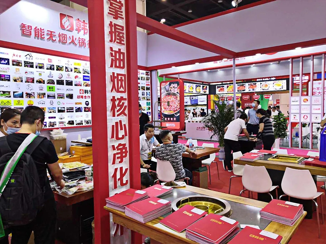 韓博科技第五屆中國(guó)（鄭州）火鍋食材用品展現(xiàn)場(chǎng)風(fēng)采(圖8)