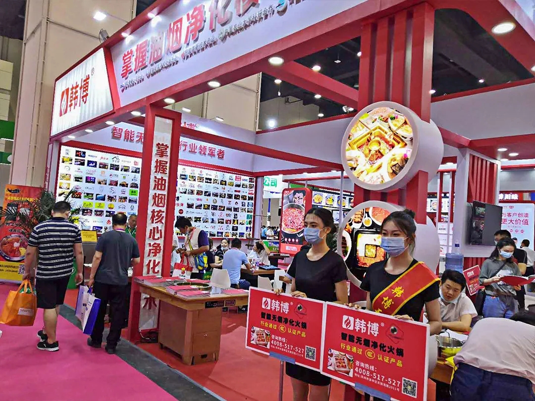 韓博科技第五屆中國(guó)（鄭州）火鍋食材用品展現(xiàn)場(chǎng)風(fēng)采(圖11)
