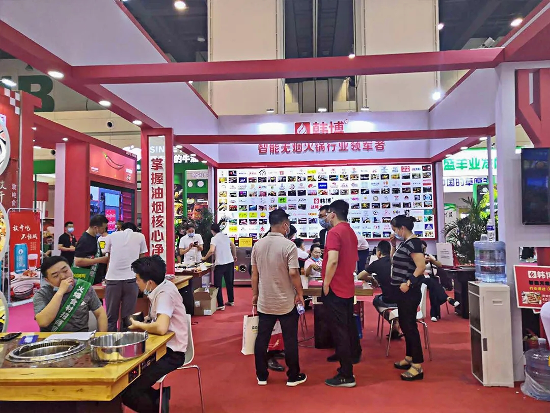 韓博科技第五屆中國(guó)（鄭州）火鍋食材用品展現(xiàn)場(chǎng)風(fēng)采(圖10)