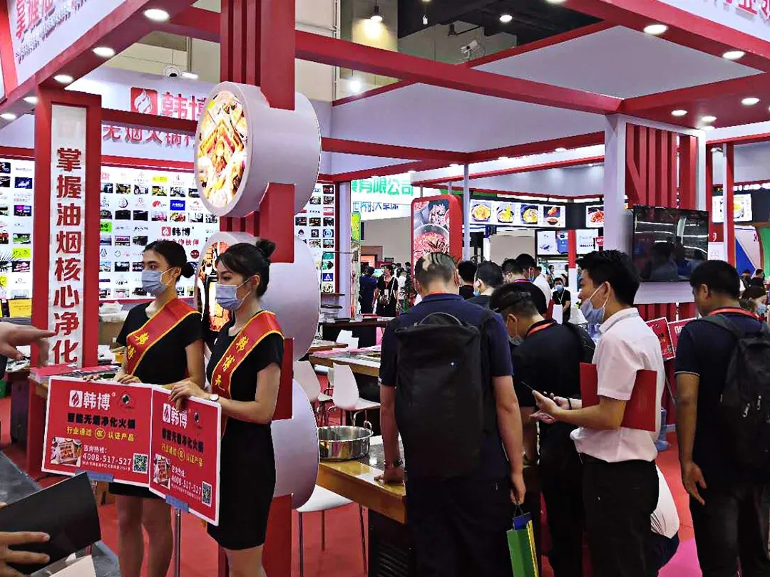 韓博科技第五屆中國(guó)（鄭州）火鍋食材用品展現(xiàn)場(chǎng)風(fēng)采(圖9)