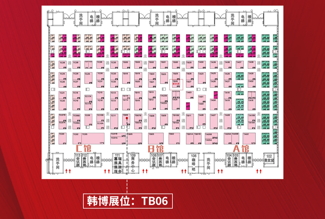 1-200H0144409636.png 1-200H0144409636.png