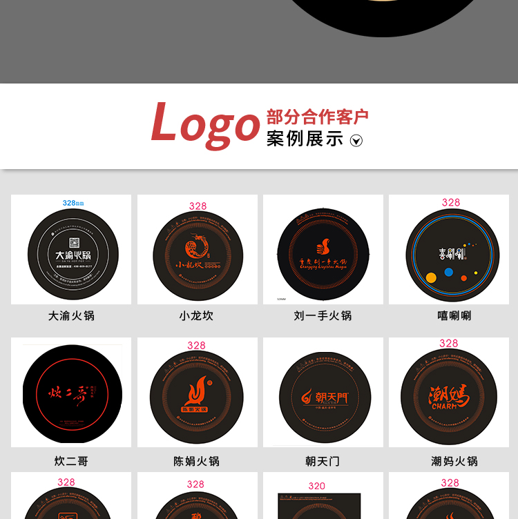 圓形火鍋電磁爐3000w大功率商用電磁爐嵌入式九五工匠直銷可定制(圖13)