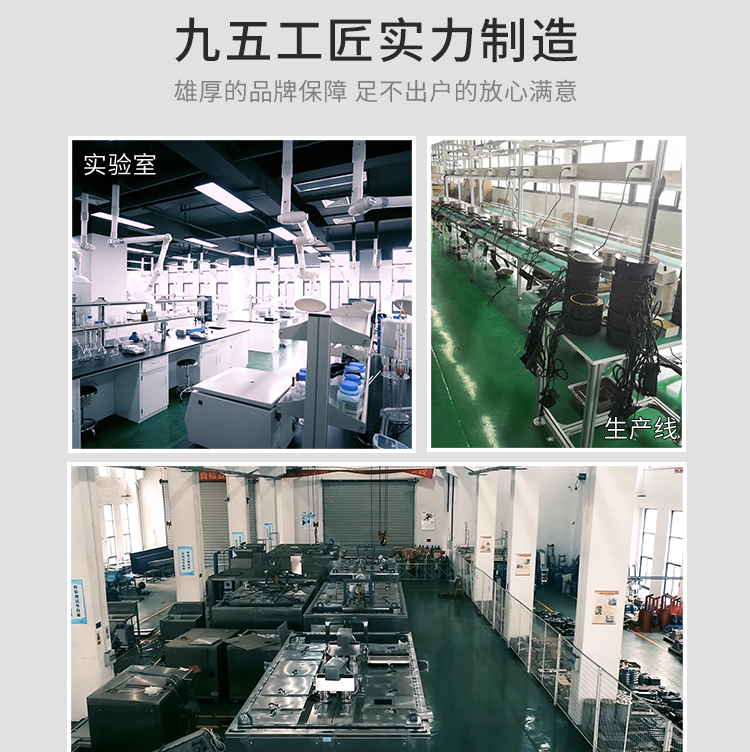 智能火鍋電磁爐2000w商用火鍋店專用電磁爐嵌入式九五工匠可定制(圖17)