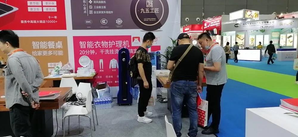 韓博科技參展良之隆2020第八屆中國(guó)食材電商節(jié)(圖5) 韓博科技參展良之隆2020第八屆中國(guó)食材電商節(jié)(圖5)