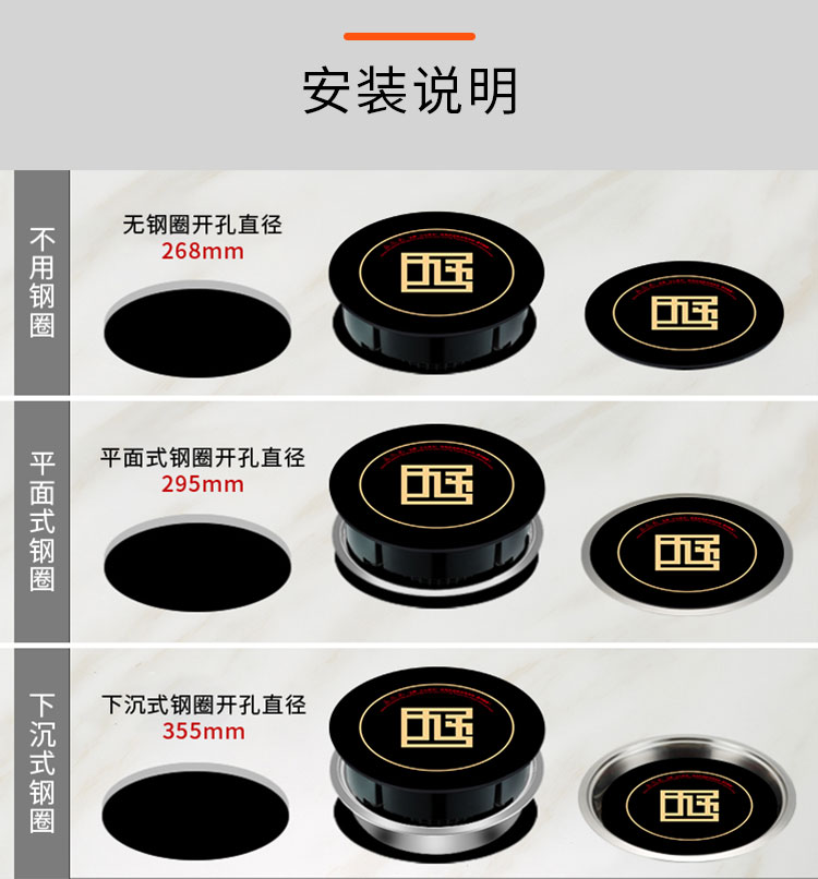 小火鍋電磁爐一人一鍋號外火鍋電磁爐定制款(圖11)