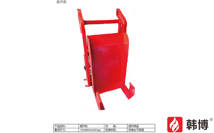 有機(jī)垃圾資源化處理 有機(jī)垃圾資源化處理