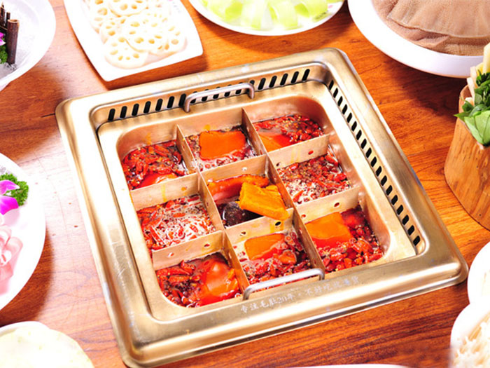 無煙火鍋 無煙火鍋