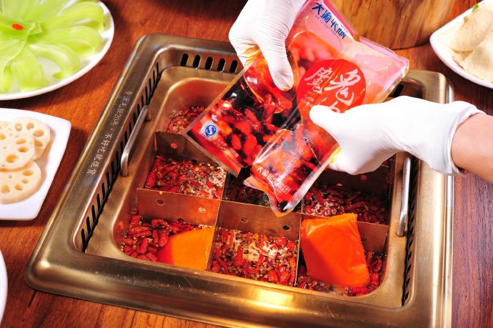 無煙火鍋底料 無煙火鍋底料