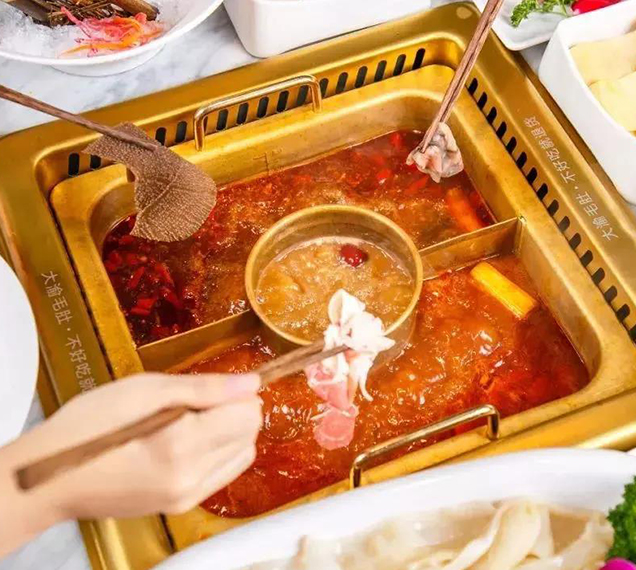 無(wú)煙火鍋 無(wú)煙火鍋