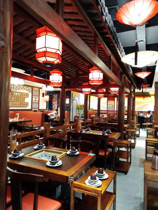 實(shí)木無(wú)煙火鍋?zhàn)? alt=