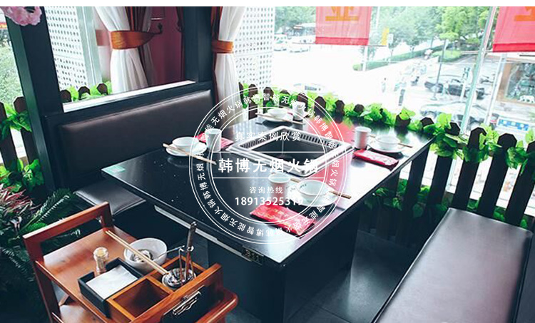 大理石無煙火鍋桌無煙火鍋設(shè)備(圖5)