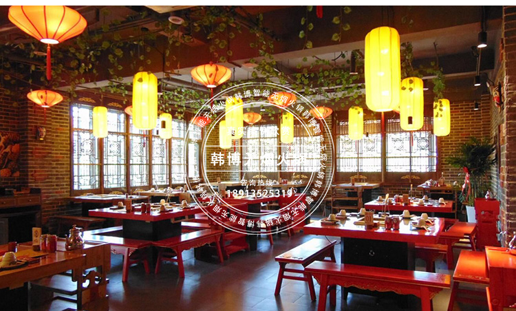 韓博智能無煙火鍋桌無煙火鍋設(shè)備小龍印象火鍋電磁爐(圖4)