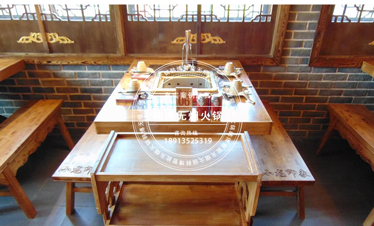 韓博智能無煙火鍋桌無煙火鍋設(shè)備小龍印象火鍋電磁爐(圖5)