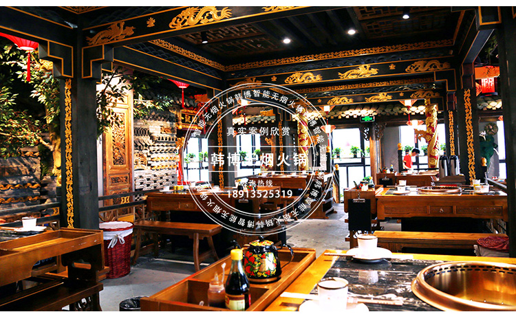 韓博無煙火鍋?zhàn)佬↓堥w火鍋店定制(圖7)