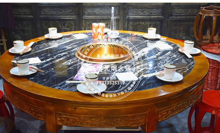 韓博無煙火鍋?zhàn)佬↓堥w火鍋店定制(圖5)