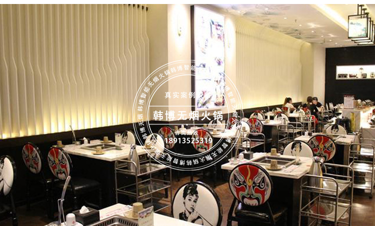 韓博大理石無煙火鍋桌秦媽火鍋定制(圖4)