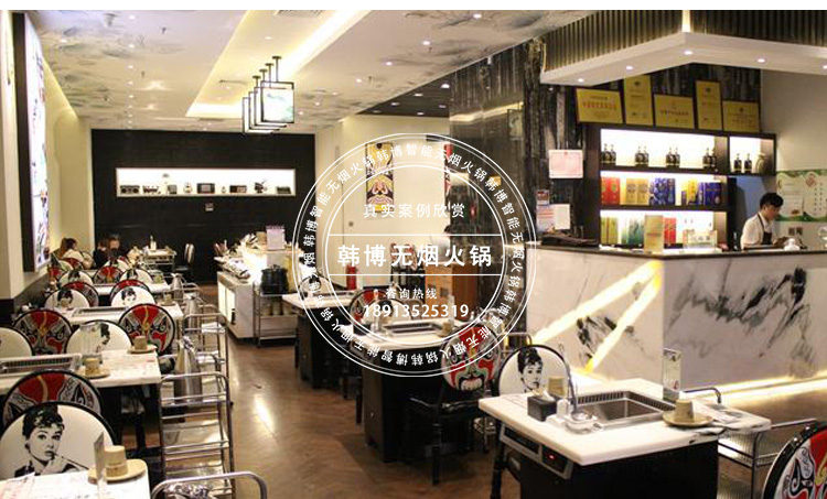 韓博大理石無煙火鍋桌秦媽火鍋定制(圖3)