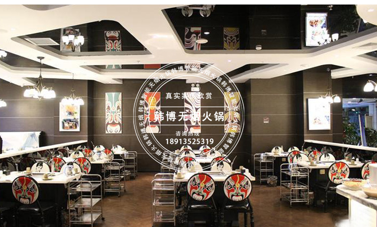 韓博大理石無煙火鍋桌秦媽火鍋定制(圖5)