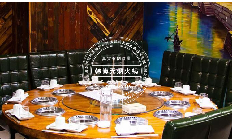 韓博實(shí)木無煙火鍋?zhàn)缆被疱伓ㄖ?圖6)
