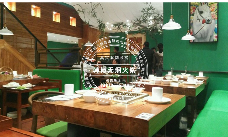 老榆木無煙火鍋?zhàn)来ㄎ队^火鍋定制(圖4)