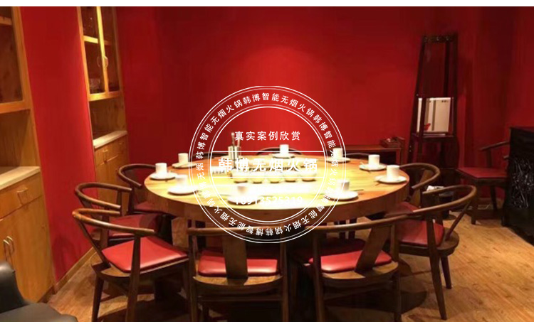 老榆木無煙火鍋?zhàn)来ㄎ队^火鍋定制(圖7)