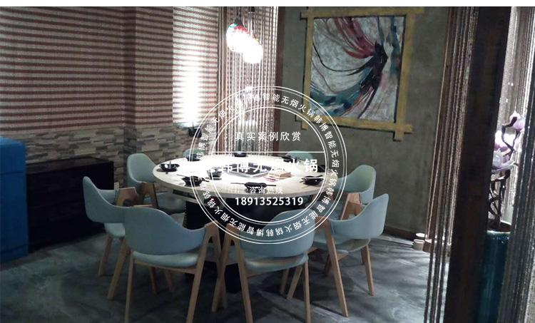 大理石無煙火鍋?zhàn)?圖5)