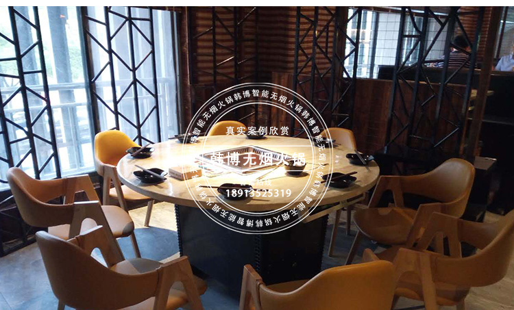 大理石無煙火鍋?zhàn)?圖3)