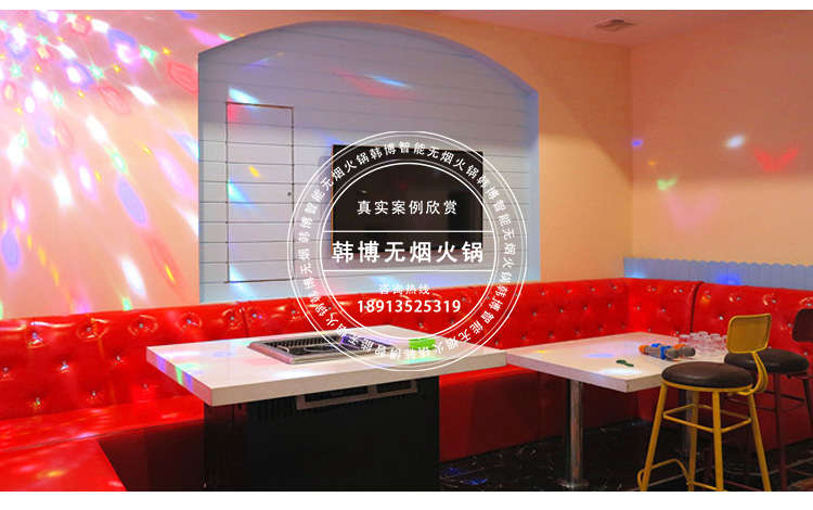 韓式大理石無煙火鍋桌(圖7)