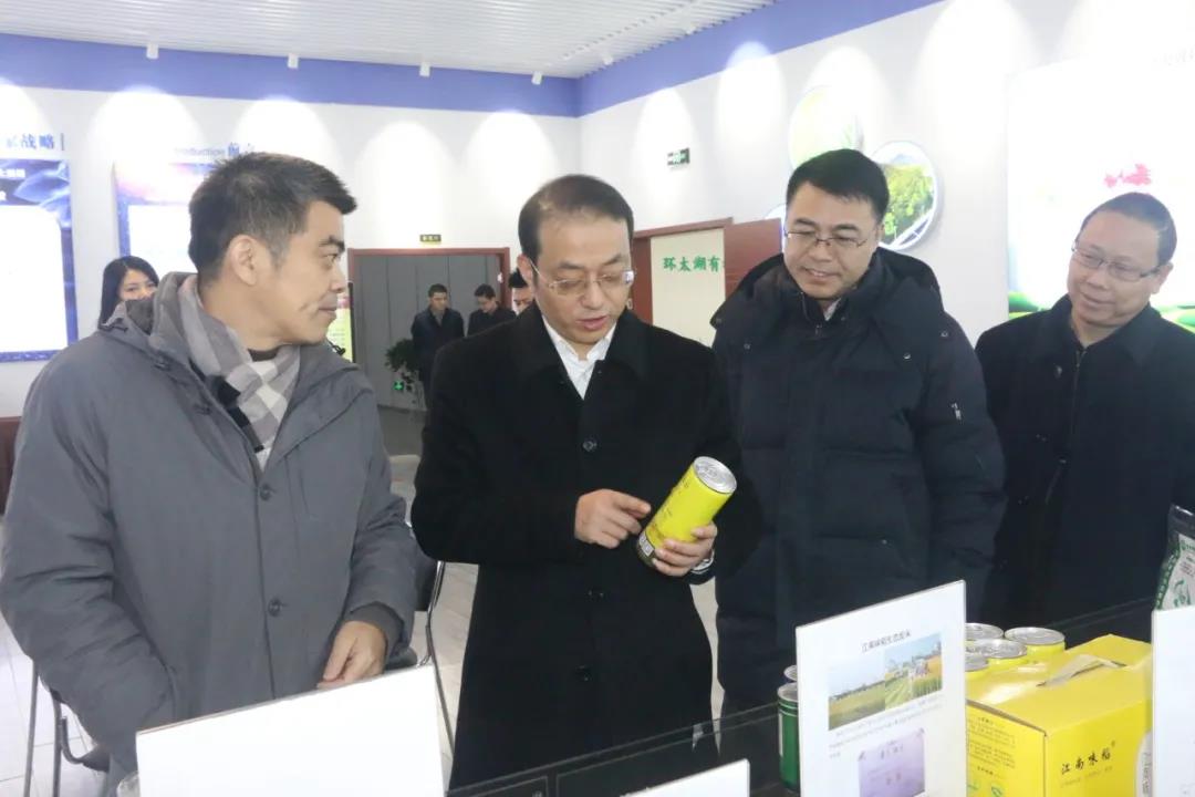 公司新聞 公司新聞