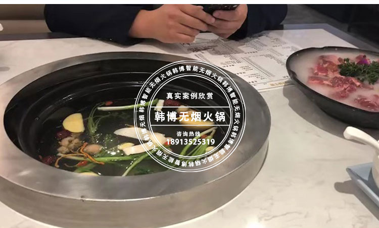 韓博無煙火鍋砂鍋(圖4)