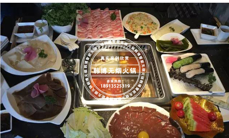 韓博無煙火鍋四宮格火鍋鍋(圖3)