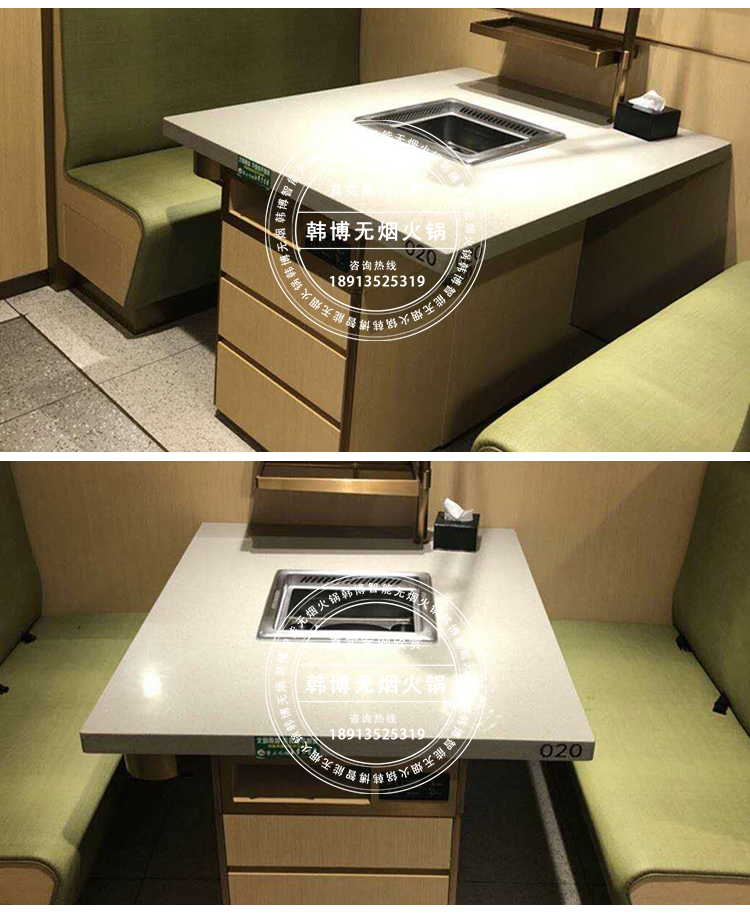 多人方鍋大理石無煙火鍋桌無煙火鍋設備可定制(圖6)