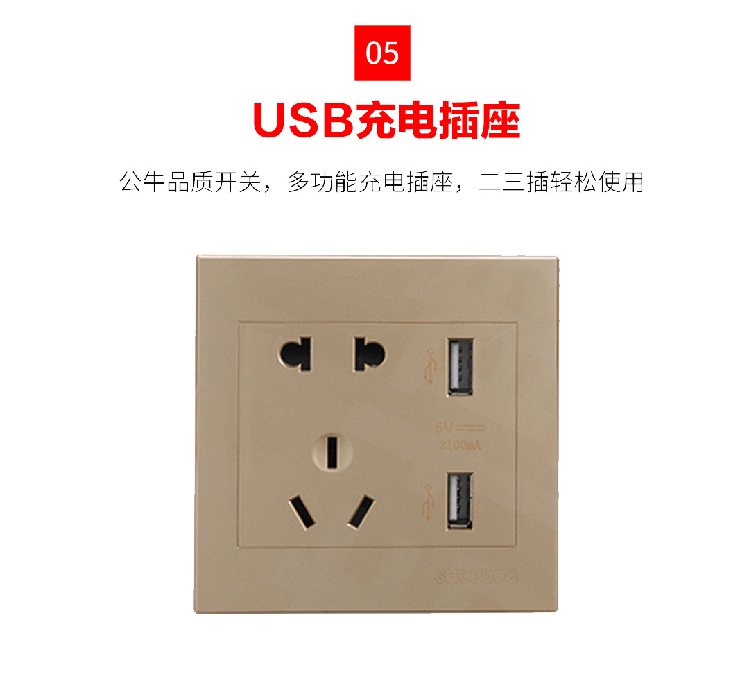 多人方鍋無煙火鍋?zhàn)罒o煙火鍋設(shè)備(圖6)