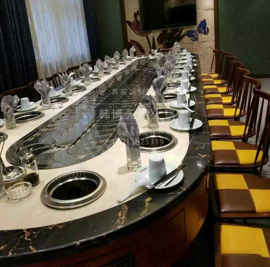 無煙小火鍋桌 無煙小火鍋桌